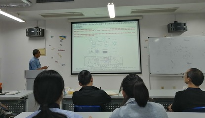 自然科學研究和試驗發展 華東師范大學單永奎教授在我校的學術報告