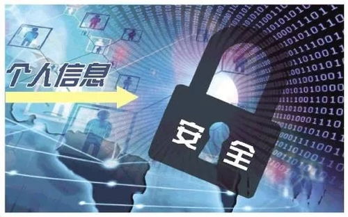 全球數(shù)據(jù)保護(hù)浪潮 美國(guó)科技公司響應(yīng)歐盟GDPR，力推數(shù)據(jù)隱私立法