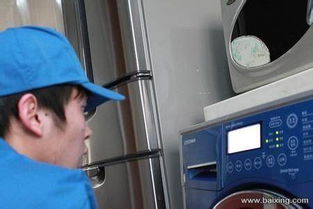 朝陽家電維修價格解析 電器維修費用怎么看？