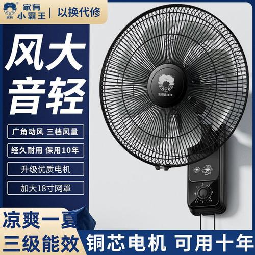 廣州萬寶電器維修指南 專業服務，讓家電重獲新生
